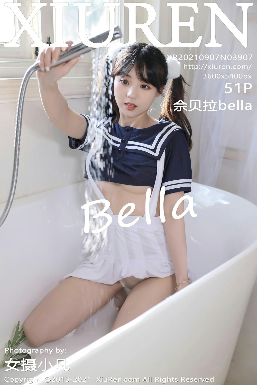 [XiuRen秀人网] 2021.09.07 No.3907 佘贝拉bella