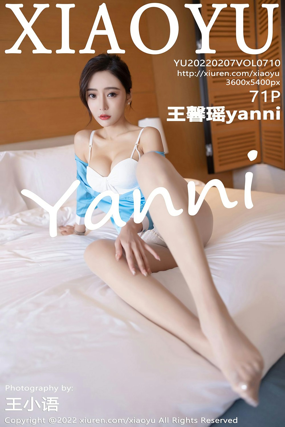 [XIAOYU语画界] 2022.02.07 VOL.710 王馨瑶yanni 性感职业装