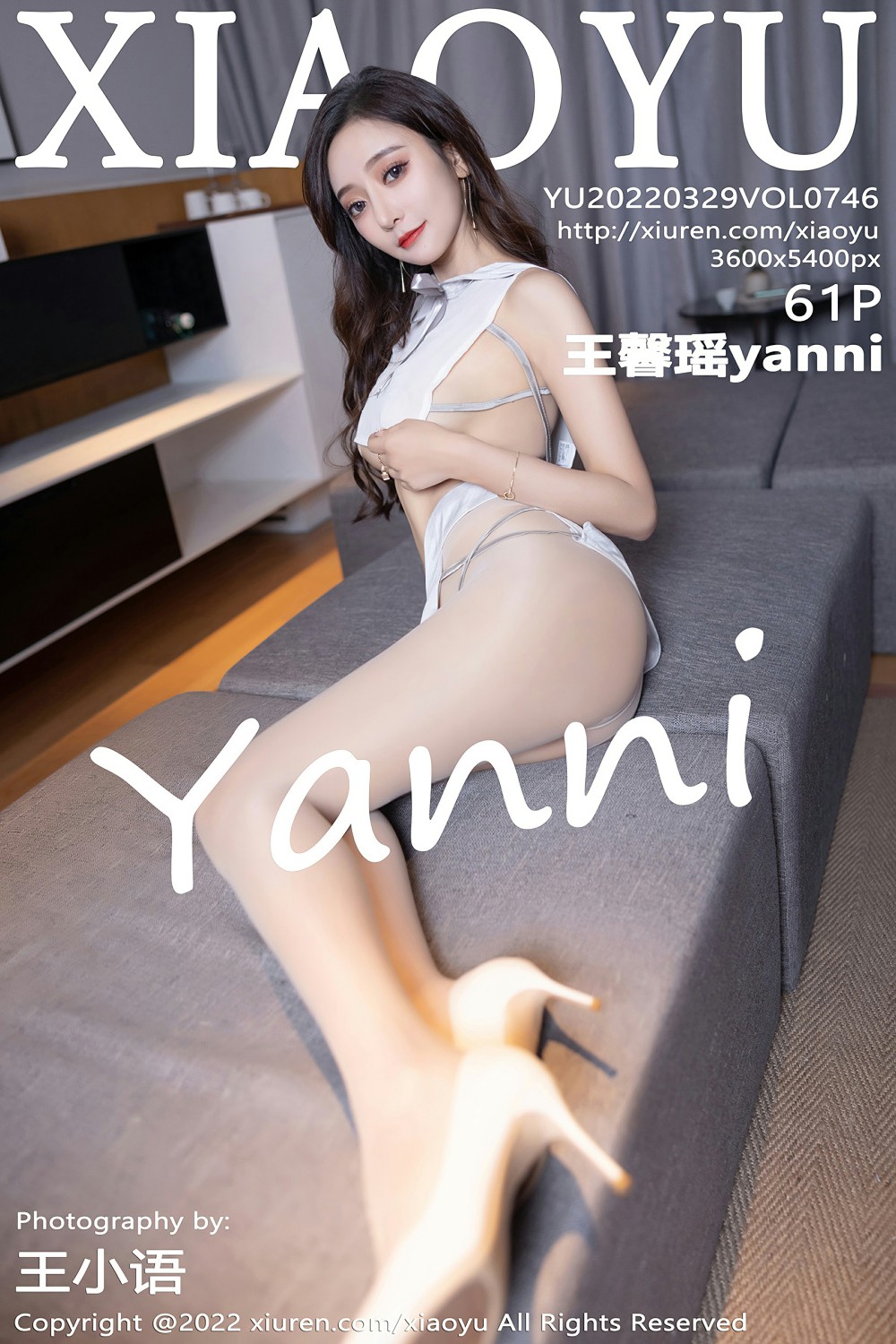 [XIAOYU语画界] 2022.03.29 VOL.746 王馨瑶yanni