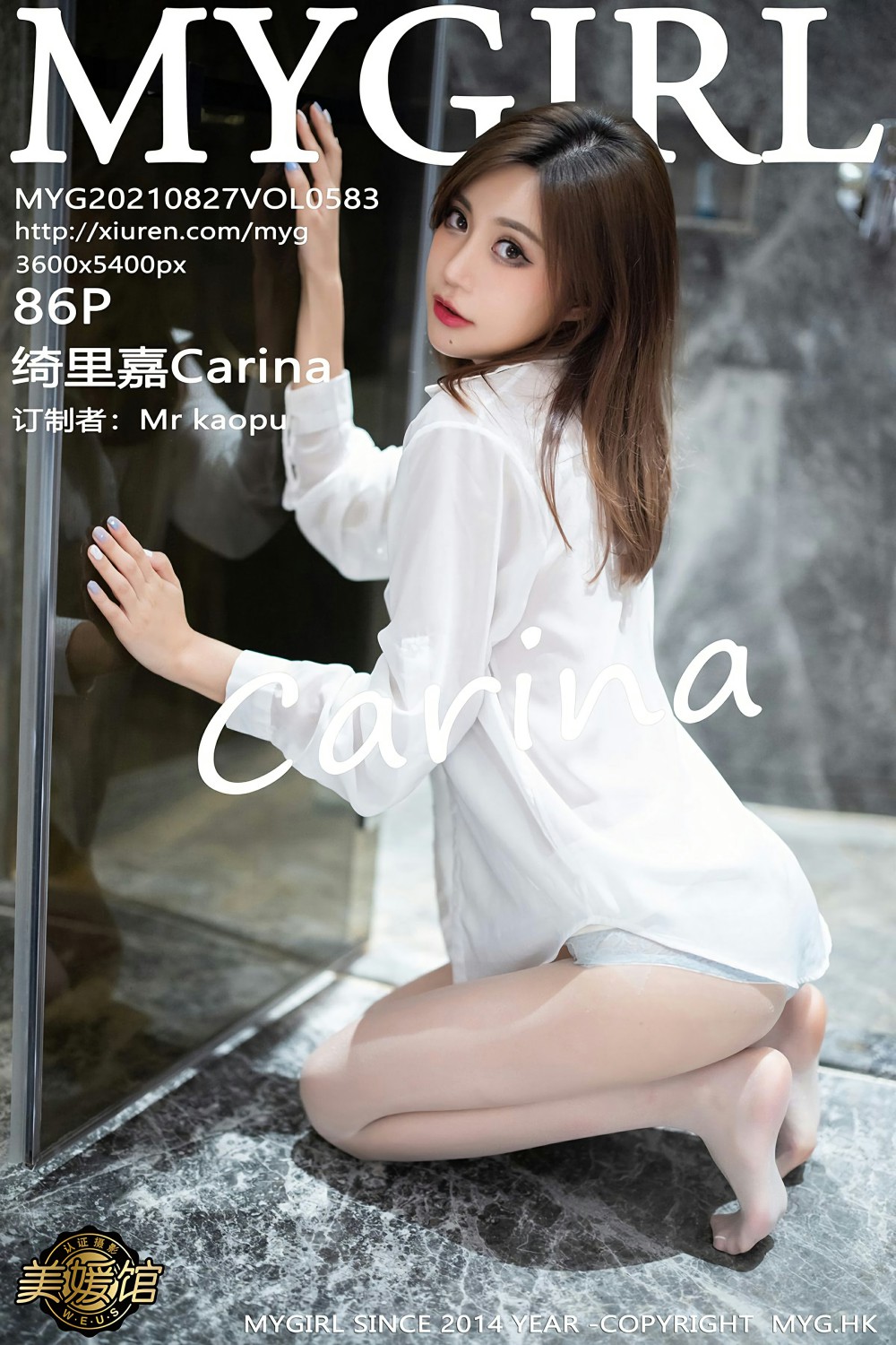 [MyGirl美媛馆] 2021.08.27 VOL.583 绮里嘉Carina