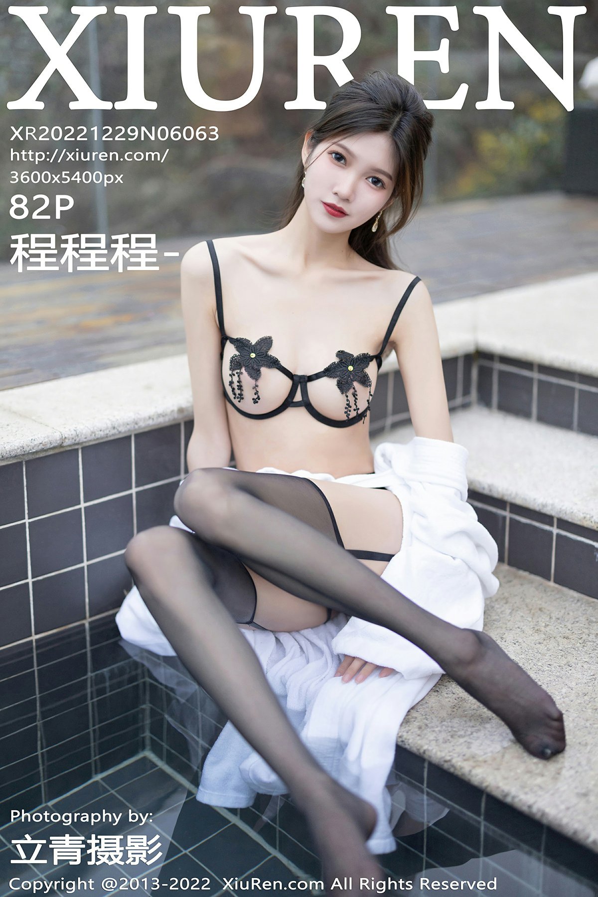 [XiuRen秀人网] 2022.12.29 No.6063 程程程-