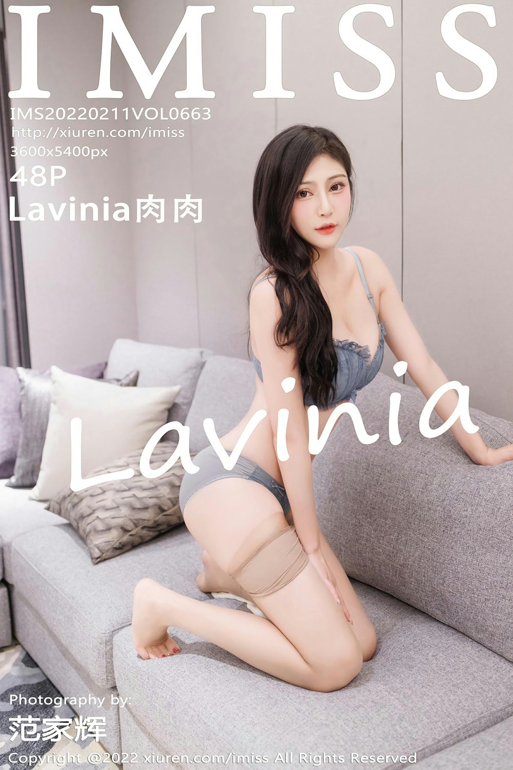 [IMISS爱蜜社] 2022.02.11 VOL.663 Lavinia肉肉 性感连衣裙