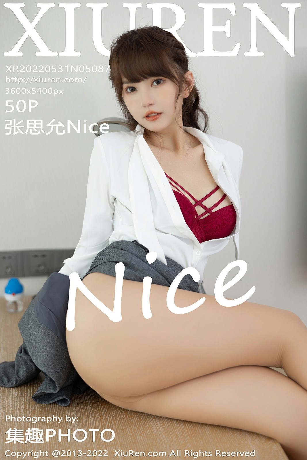 [XiuRen秀人网] 2022.05.31 No.5087 张思允Nice