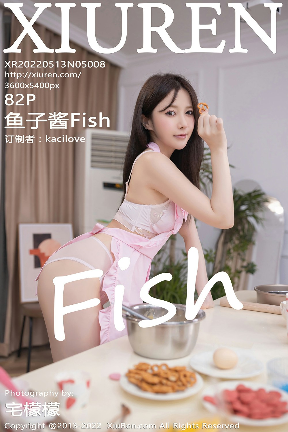 [XiuRen秀人网] 2022.05.13 No.5008 鱼子酱Fish