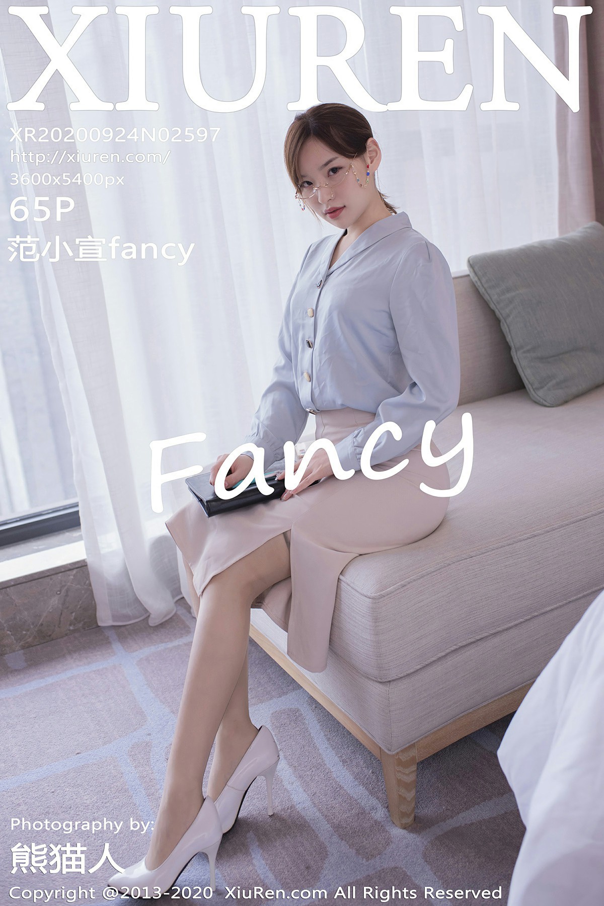 [XiuRen秀人网] 2020.09.24 No.2597 范小宣fancy