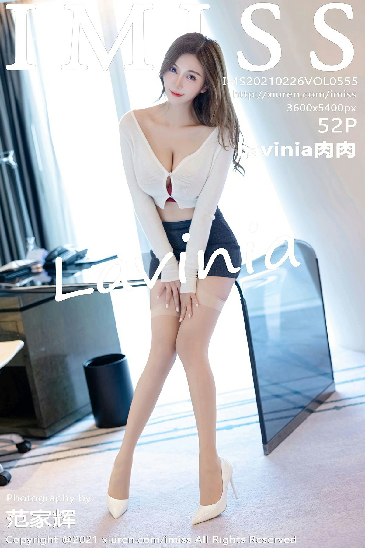 [IMISS爱蜜社] 2021.02.26 VOL.555 Lavinia肉肉