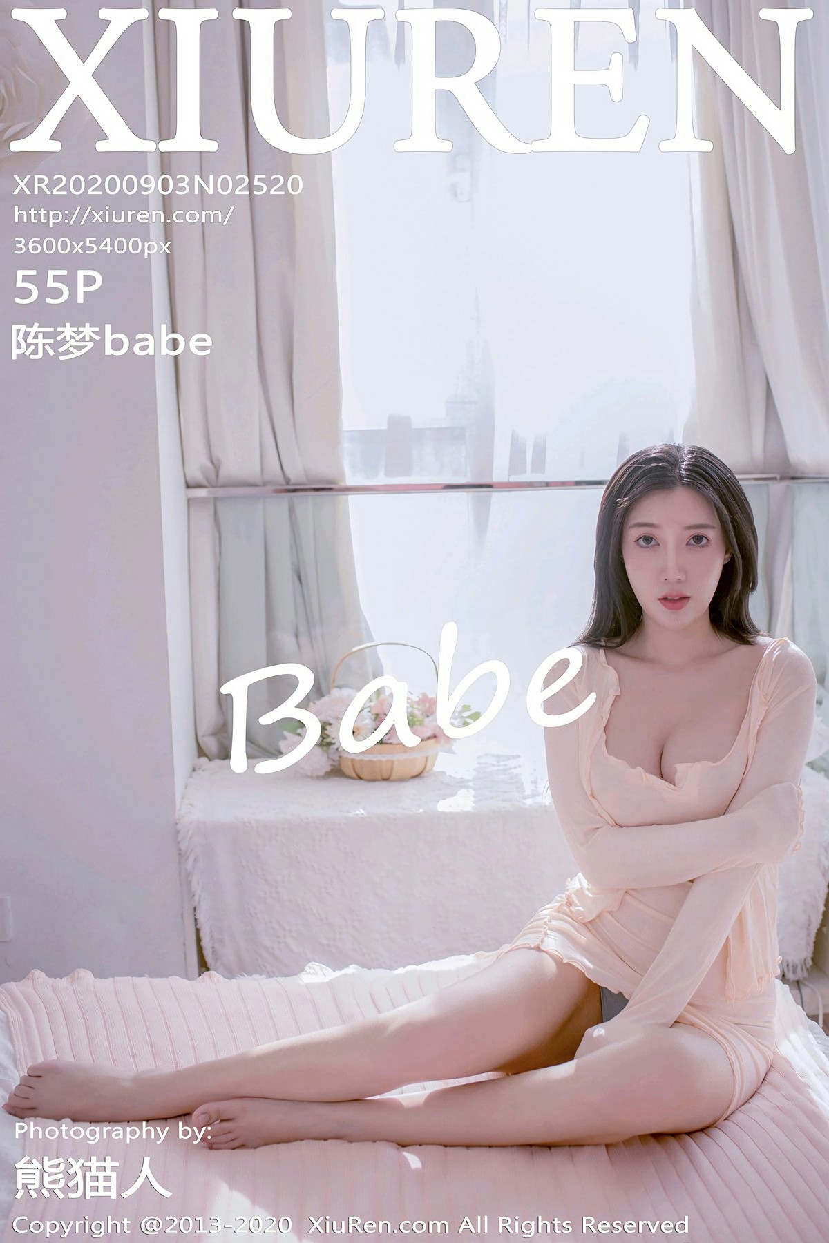 [XiuRen秀人网] 2020.09.03 No.2520 陈梦babe 魔鬼身材