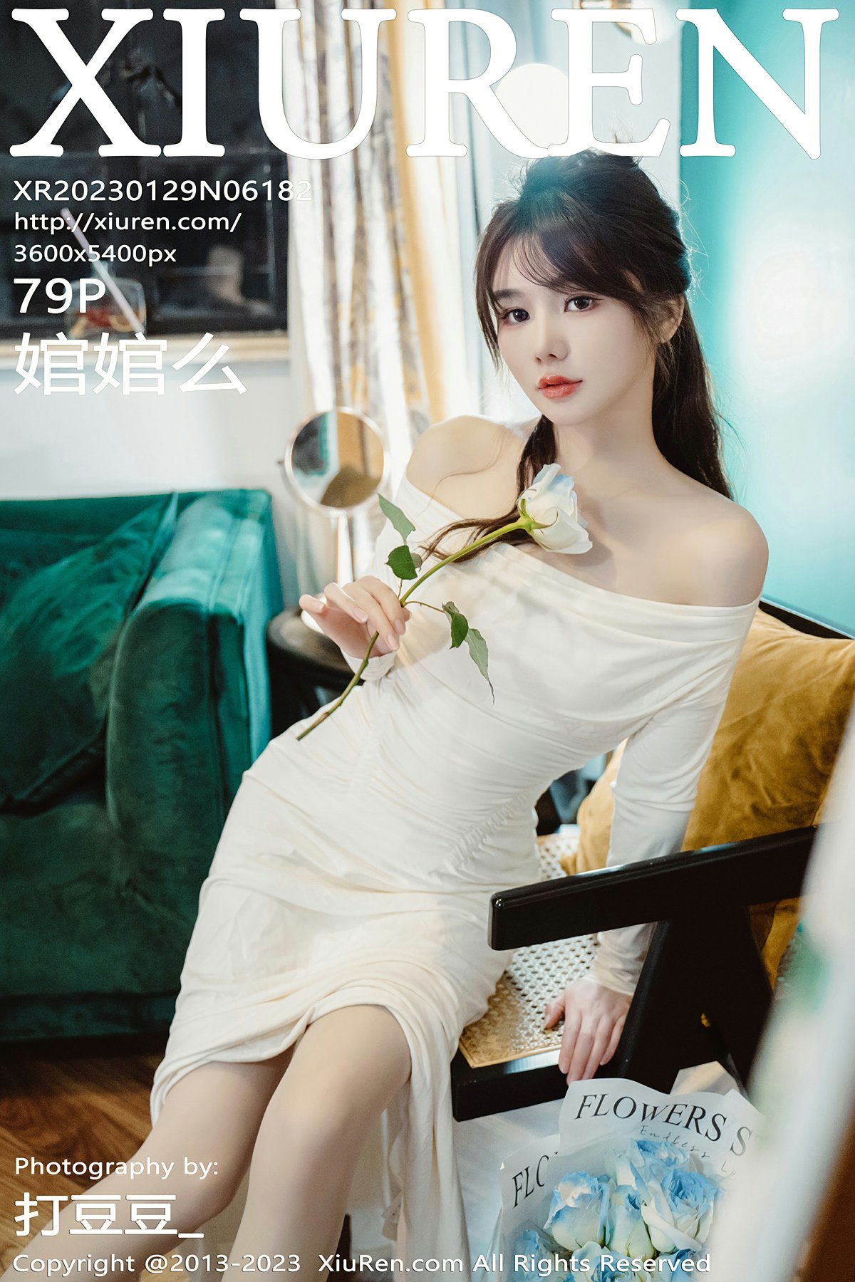 [XiuRen秀人网] 2023.01.29 No.6182 婠婠么